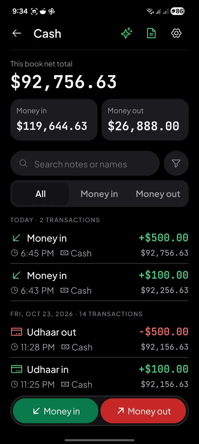 Cashbook screen showing transaction amounts, payment methods, money in, money out and the book net total.